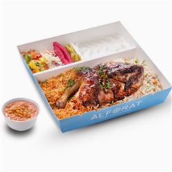Rotisserie Whole Chicken Combo
